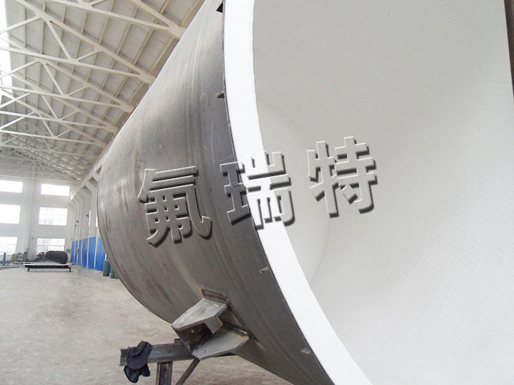 鋼襯塑儲罐、反應(yīng)釜