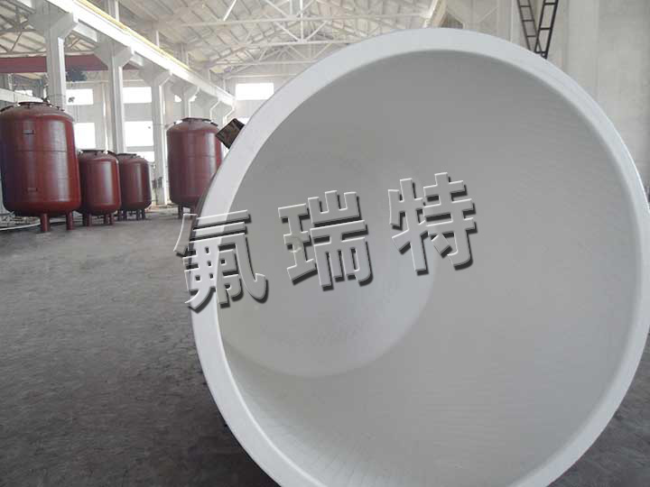 鋼襯塑儲罐、反應(yīng)釜